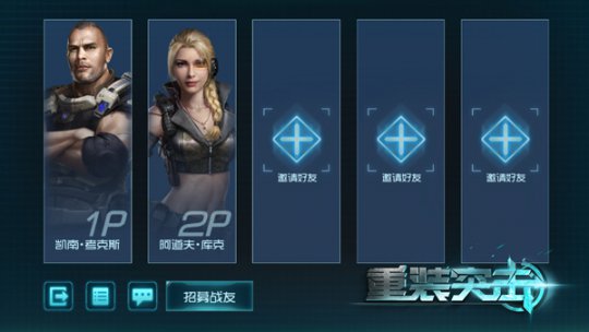 ���������ͬ��