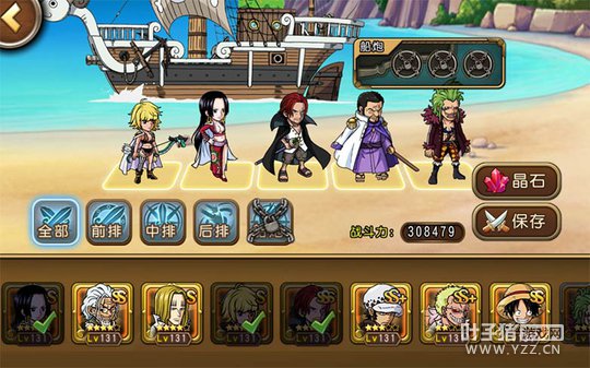 1502448192712369.jpg 图7.jpg