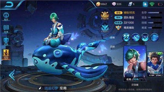 ҫһӮ֮ɣׯǰװɻʯ