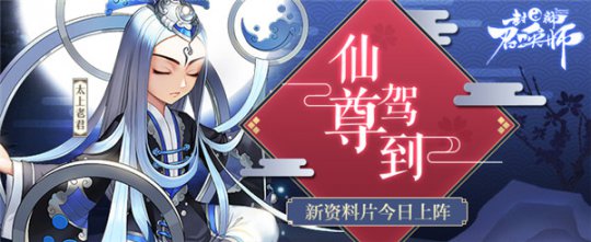 �������ٻ�ʦ��ȫ������Ƭ������