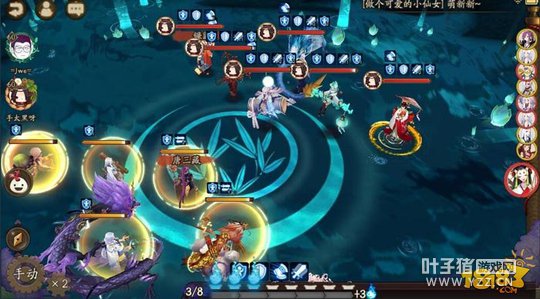 ����ʦʽ��վλ˳��ͳ����Ⱥ��ϵ˵�� 