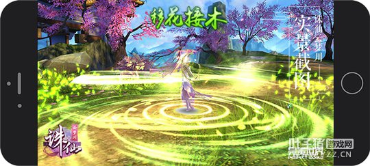 ͼƬ: ͼ6ְҵſἼ.jpg