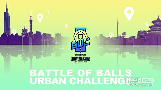 2017�������ս���о�Ӣ��ս������������