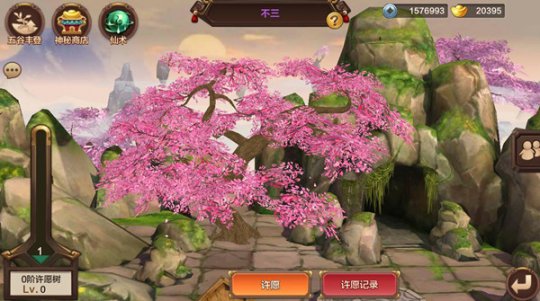 ��Ը��������Ը���