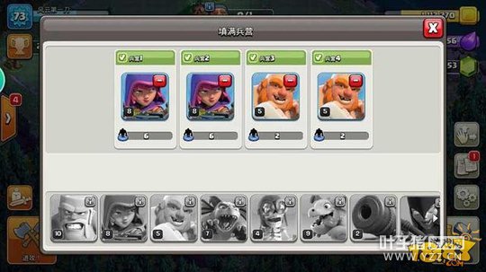 �����ͻҹ��������ս���򷨣����ֹ������߱������