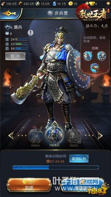 ���������Ĵ��Ӫ���ѡ�� �Ĵ��Ӫ��ôѵ��