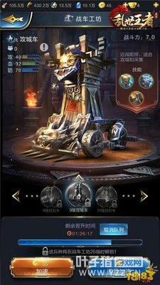 ���������Ĵ��Ӫ���ѡ�� �Ĵ��Ӫ��ôѵ��