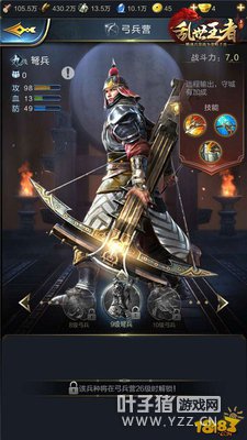 ���������Ĵ��Ӫ���ѡ�� �Ĵ��Ӫ��ôѵ��