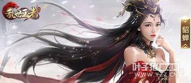 �������߸����������� ������ô������