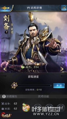 ��������VIP�۸�� ��ֵVIP�����