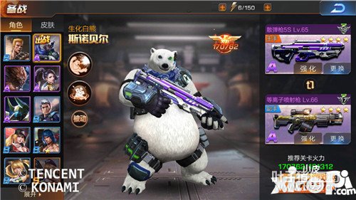 궷޹ǿװôͨ ǿװͨع