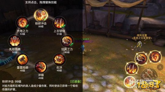 ������½T���ĵ�——�����ػ�