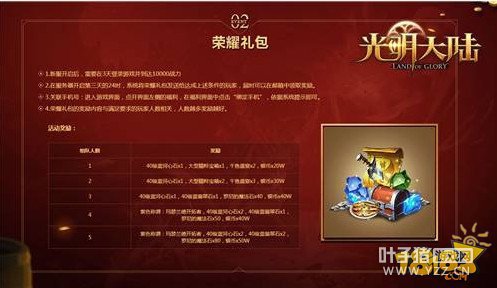 ������½�·����Ÿ�����Ϯ ��ɫ��νԤԼ����