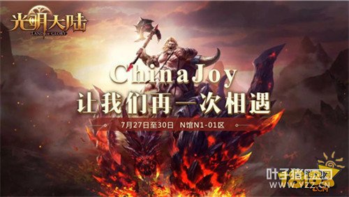 ������½���ذ�����CJ