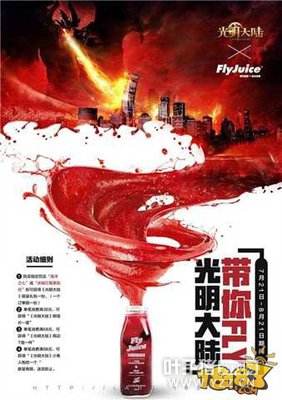 ������½�Ϻ�����ʽ���� ������������ɱ