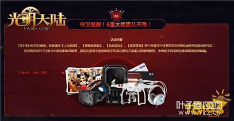 ������½�Ϻ�����ʽ���� ������������ɱ