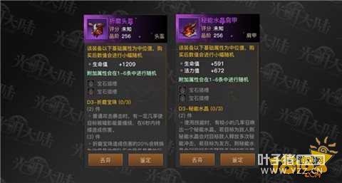 ������½�Ϻ�����ʽ���� ������������ɱ