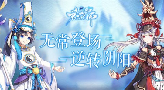 �������ٻ�ʦ��ȫ������Ƭ������