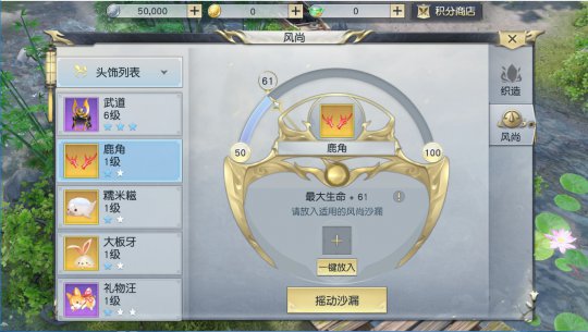 ҡ������ɳ©����������ֵ