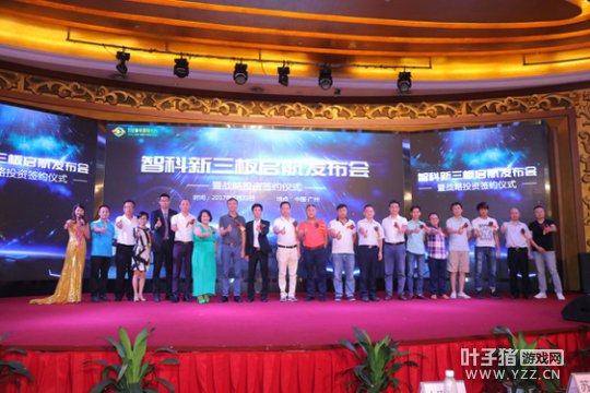  �ǿ�����������������������ҵ�����ֹ�