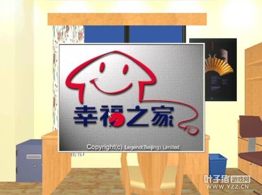 �����й���ͥ���������ŵ��ԣ���������ġ�