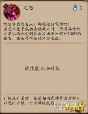 ��ľͯ������ָ�� ����ǧ�Ծ���һȭ