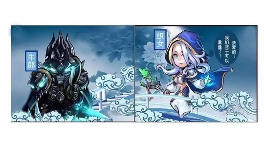 ��Ϧ���������Ȱ࣡�ڶ���¯ʯ���״����Ϯ