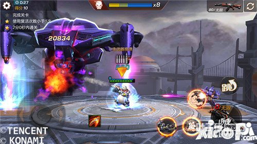 궷޹Bossģʽ BossѪ