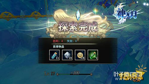 ��ת������ս��ϵͳ �ְ��ֽ����ƶ�ս��