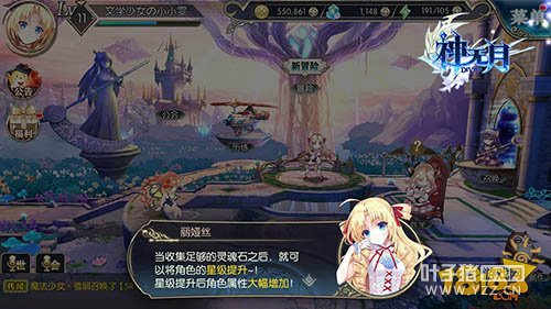 ���������ν�ɫ����ָ��