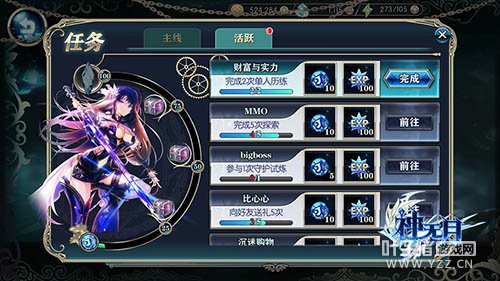 ���������ֹ��� ÿ���������