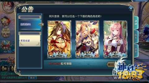 ���֮�����﷫ ��������ڲ���ʽ����