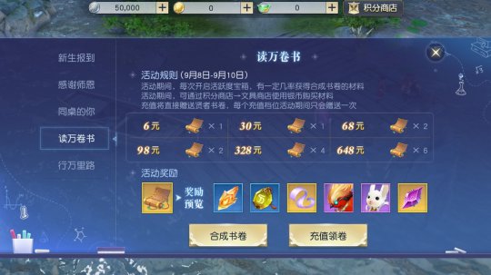 ֪ʶ����������