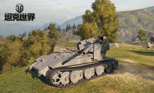 ������һ���񳵡���E-100 WT