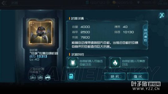 �����ǿ�