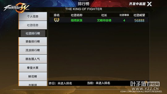 ��ȭ�����硷�����淨�Ż� ����ȫ������