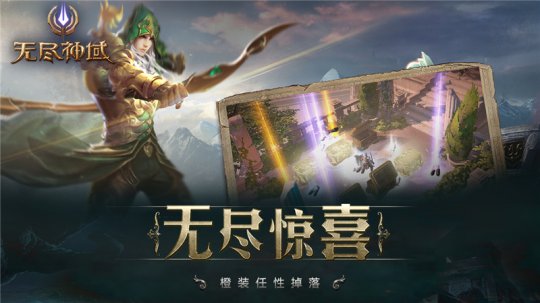 ���Ե��䣬���޾�ϲ