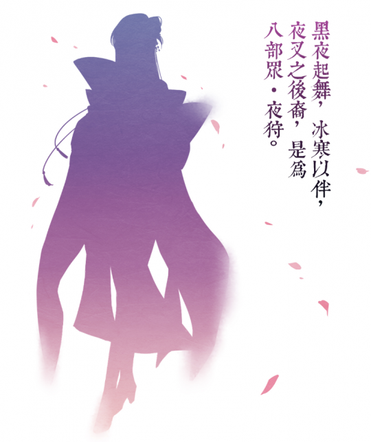 ��Ϊ��֪�Ĺ��£�����չ�ֲ�һ����ҹӣ