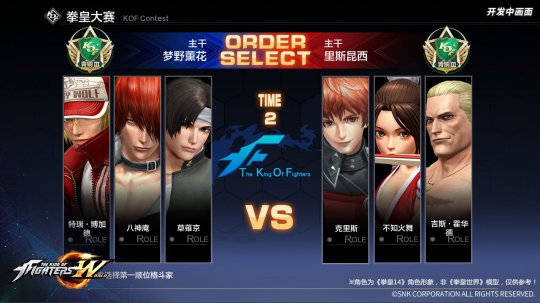 ����ȭ��3V3ģʽ