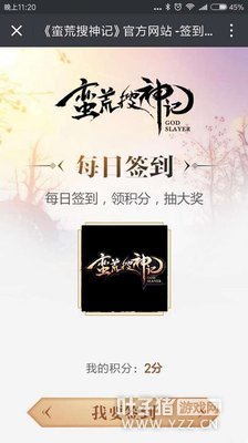 ��������ǹ�����ȫ���빥�� ����̫������