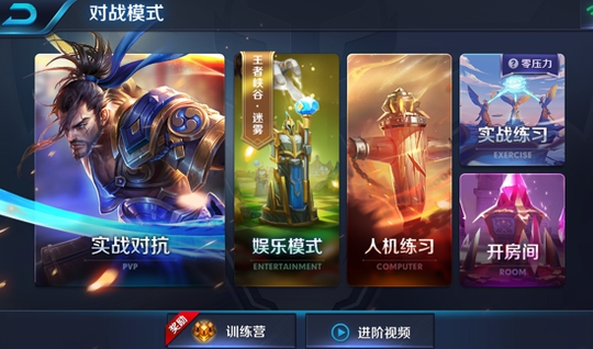 ҫ°汾ʵսϰģʽ ʮ°