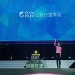 籨ѩ΢ںЯ̣ʹЯ̣ÿ