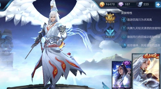 王者荣耀:开局就明目张胆反野的英雄,遇到