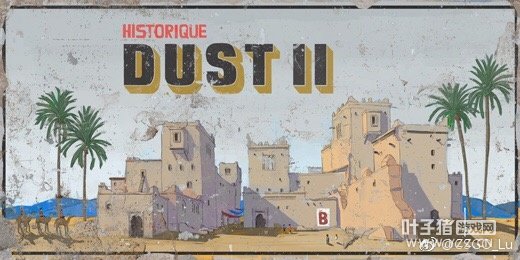 CS: GO 1011 Ԥ£Dust2ع顢