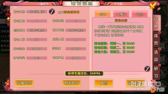 QQͼƬ20170922122302.jpg