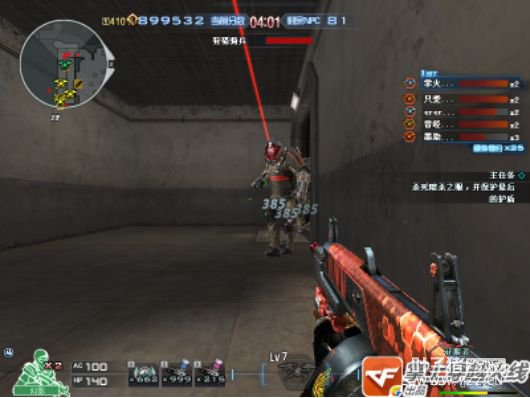 CF巨蜥峡谷限时模式来袭 玩法抢先介绍