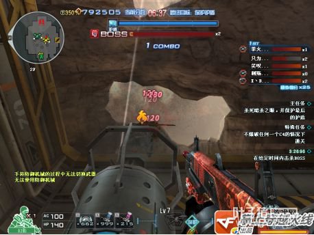 CF巨蜥峡谷限时模式来袭 玩法抢先介绍