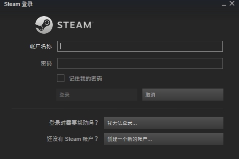 Steamͻ˰װsteam˺ע̳