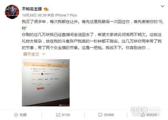 ���忪�����羺����ͩ�����ʵ��������