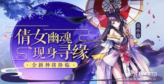 ������̷ �������ٻ�ʦ��������Ƭ6������